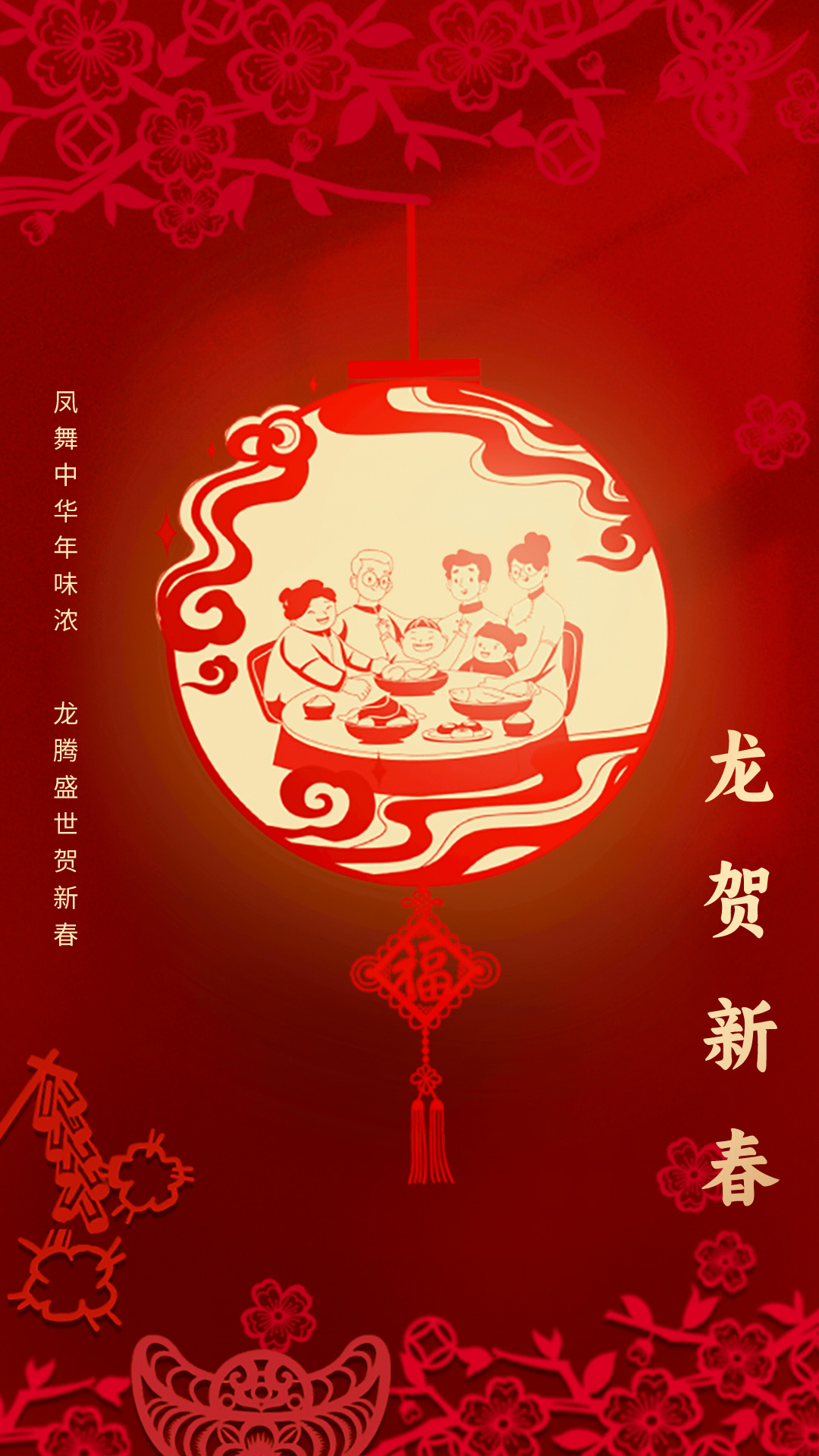 阿里媽媽，思源黑體.jpeg